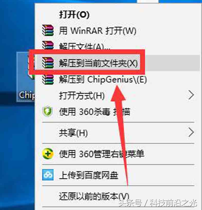 写保护的u盘怎么取消写保护,u盘提示写了保护怎么去除写保护