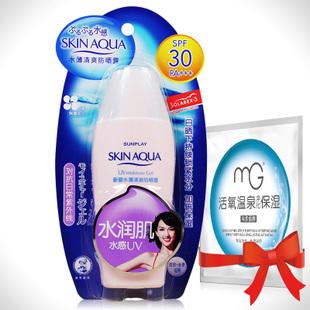 所有美妆护肤产品中最不能缺少的就是它……