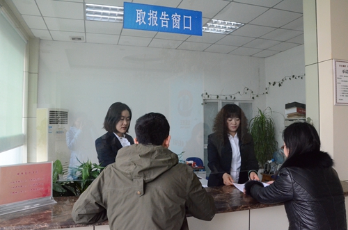 铁正检测科技有限公司劳务派遣,铁正检测科技有限公司资质