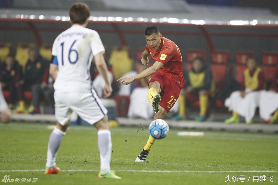 国足抗韩十大进球视频,国足迎战韩国于大宝是哪年