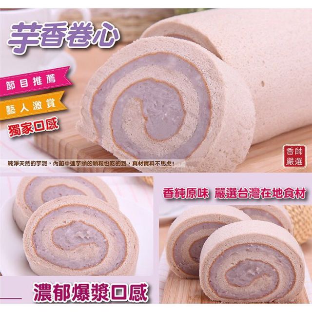 美食代购店都有哪些美食,某宝上有什么零食