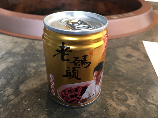 老码头火锅是成都最正宗的吗,老码头成都火锅