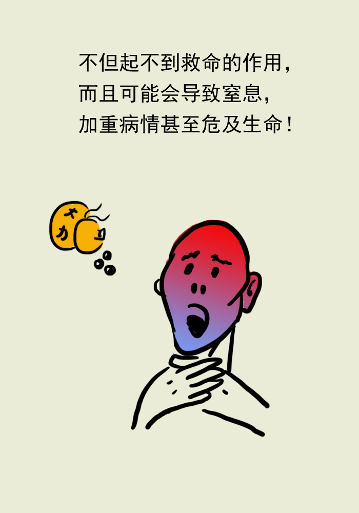 缺血性脑中风吃什么药调理,预防脑中风吃什么药有效果