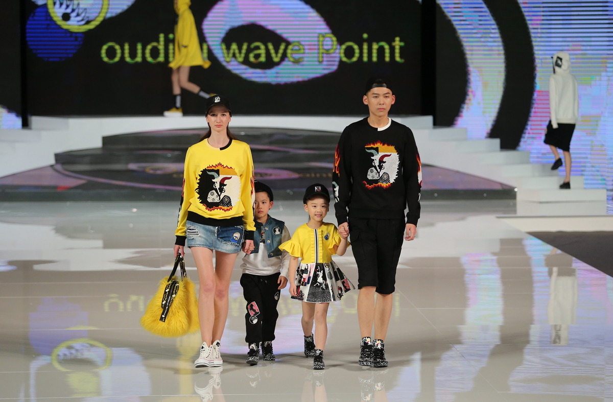 李祖亮携oudifuwavepoint系列点亮星座之旅