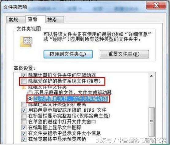 攀升电脑蓝屏死机怎么回事,电脑总是收集错误信息后蓝屏死机