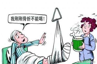 摔到骨头可以喝什么汤,摔到骨头应该喝点什么汤