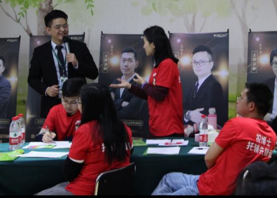 祝博士课后辅导,祝博士辅导