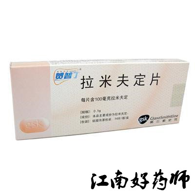 抗病毒药有哪些最新,抗病毒药有哪些常用药口服