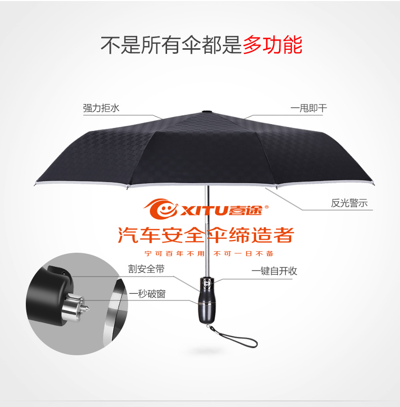 郑州发布清明出行攻略,渭南清明小长假出行攻略