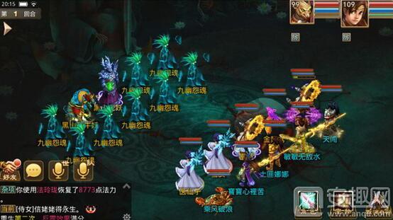 盘点那些好玩的回合制游戏,十大最耐玩的回合制游戏推荐