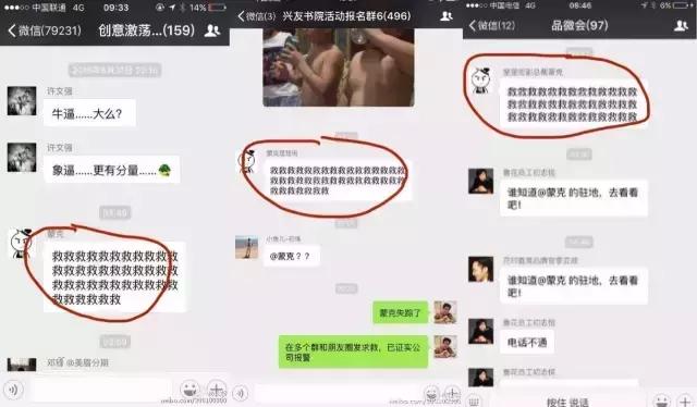 吐槽玩不起多肉的人,吐槽玩不起的人视频