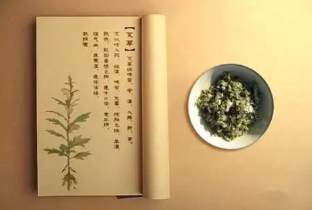 生姜和艾叶煮水喝能不能祛寒除湿,祛寒气生姜艾叶哪个更好