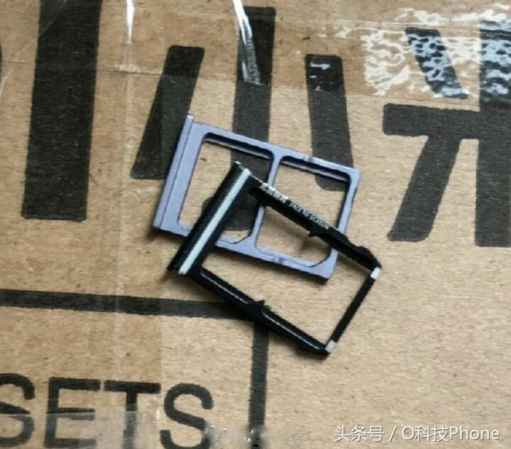 小米6防水最新消息,小米6有高能黑科技吗