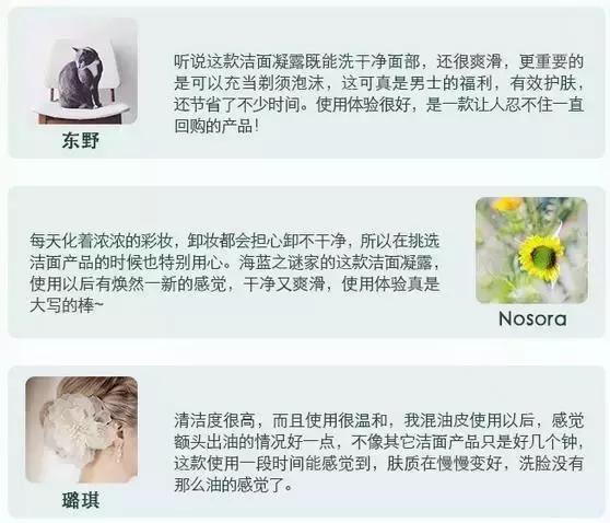 爆痘脱皮怎么快速解决,换季爆痘干燥