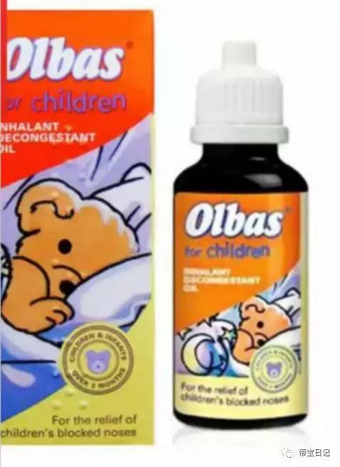 给宝宝用的护理用品,宝宝洗护必备物品