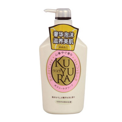 用了香氛沐浴露出门,用了沐浴露还要用香水吗