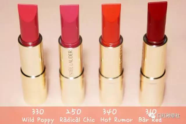 雅诗兰黛purecolorlove,雅诗兰黛love口红试色