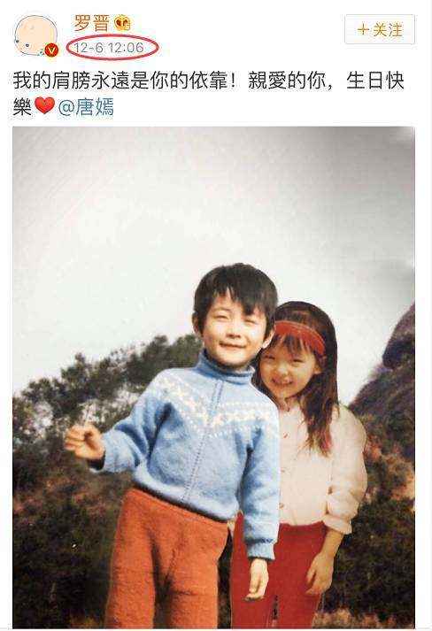 秀恩爱的方式千万种,秀恩爱的方式有多特别