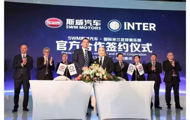 国际米兰回传球给黄牌,快看国际