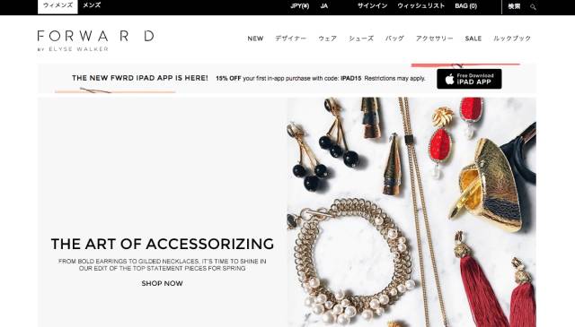 收藏贴纸推荐,收藏贴纸分享