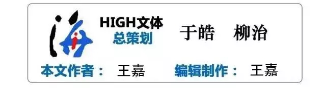 国足2018世界杯预选赛战平伊朗,02年世界杯国足对伊朗