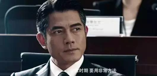 郭富城方媛个人简介,郭富城方媛公布的照片