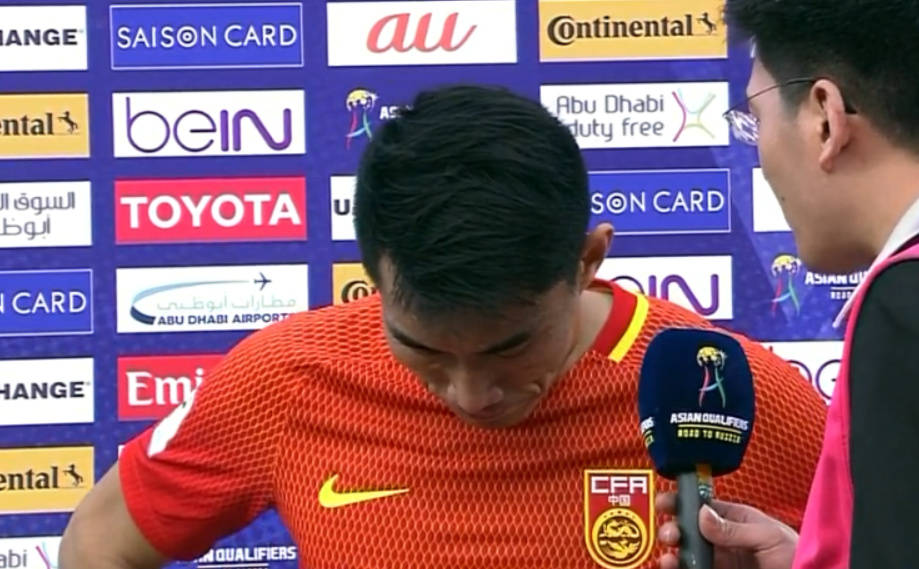 2018俄罗斯世界杯国足,再见2018足球