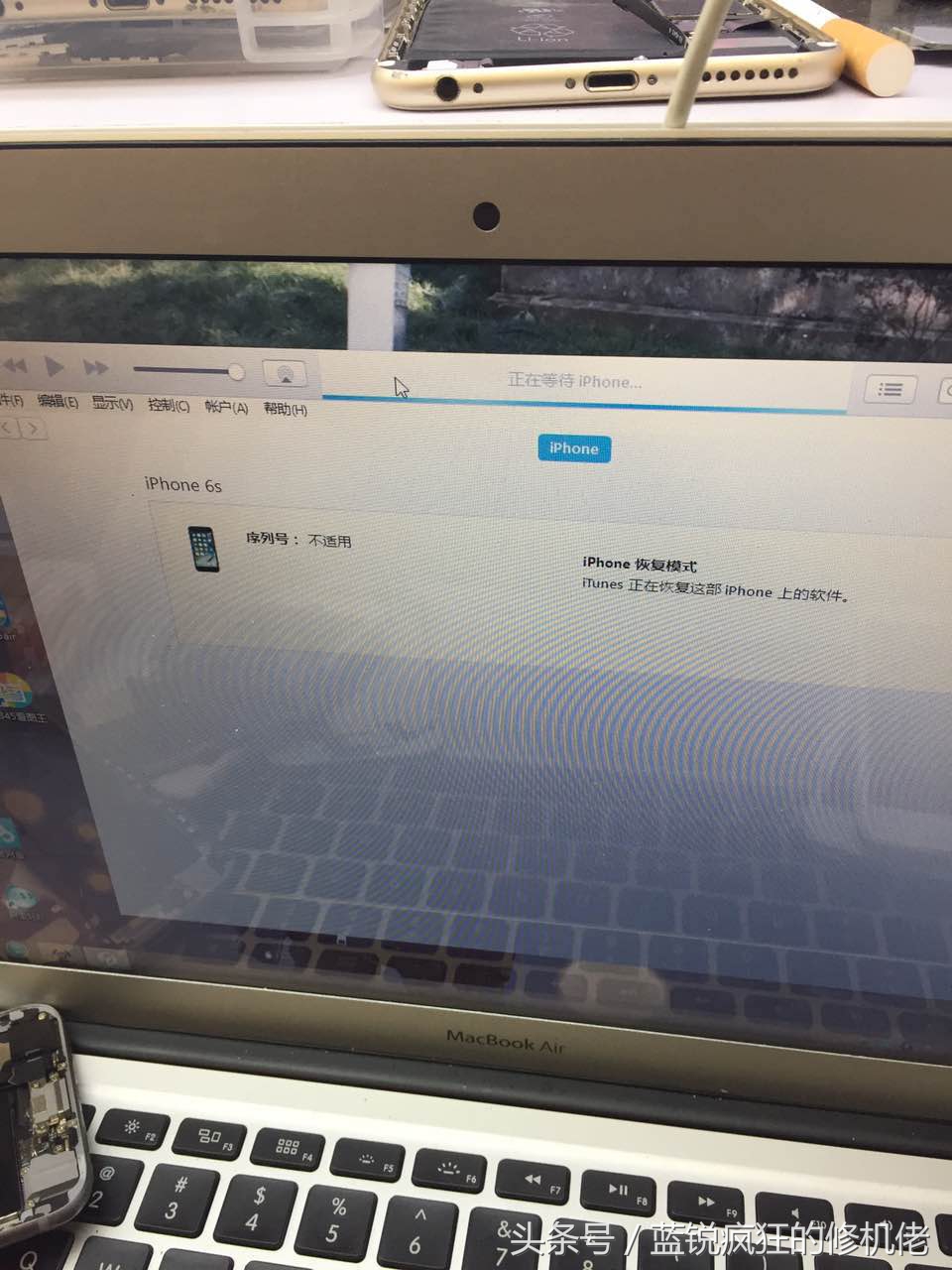 苹果扩容内存对手机有什么影响,苹果手机扩充内存后死机重启