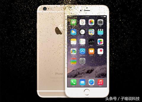 苹果6降级到多少最好,苹果6升到ios12会很卡吗