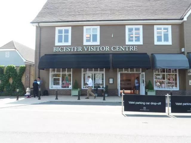 英国必去购物圣地：比斯特折扣村