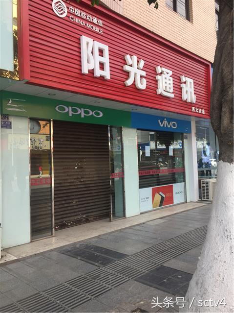 0元购手机要不要钱,线下店0元购手机有什么坑