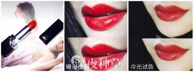 哪个品牌口红最好,最好的口红色号