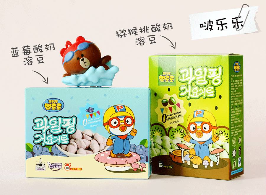 连婴儿食品都不放过，这帮人什么都想吃