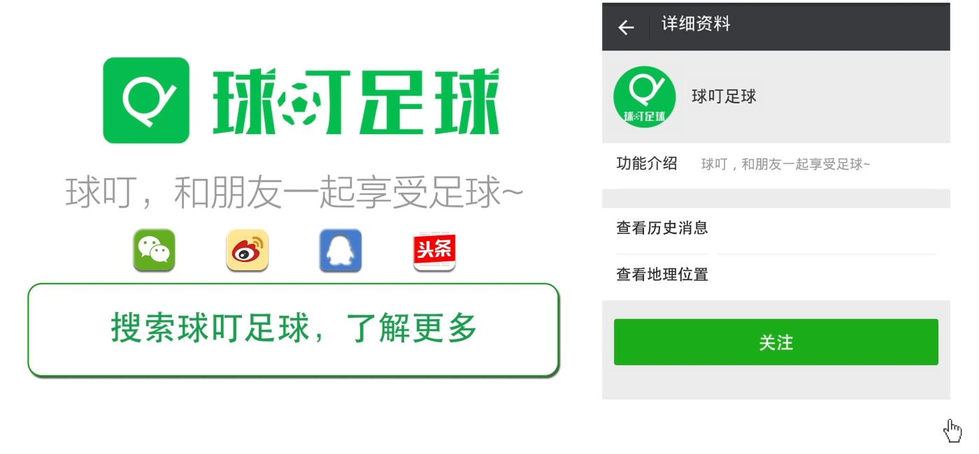 战靴怎么把鞋带系在里面,球鞋怎么绑鞋带好看