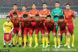 国足下场会赢伊朗吗,国足打赢过澳大利亚吗