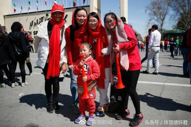 国足输给伊朗了吗,国足为什么输给伊朗