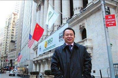 奇虎360借壳上市前后股东结构变化,奇虎360股票吧