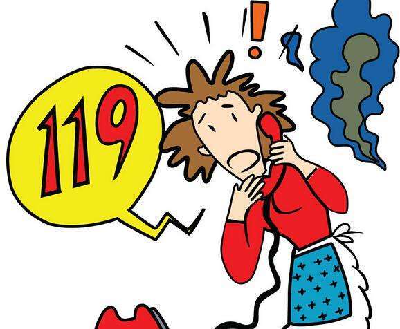 虹口足球场失火,虹口足球场着火