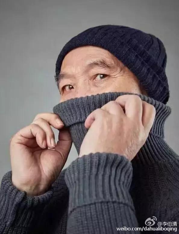 李伯清在哪里讲评书现在,李伯清评书评价