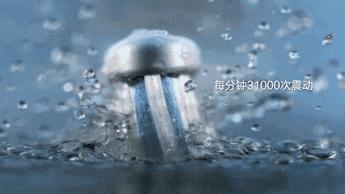 便宜电动牙刷与贵的电动牙刷区别,电动牙刷真的比普通牙刷好用