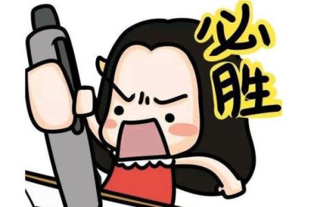 重庆公务员行测常识,公务员行测常识40000