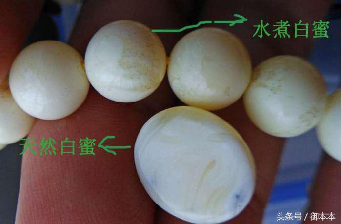 怎么判断白蜜真假,如何区分黄蜜和白蜜