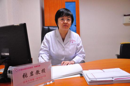 北京妇科中医医生专家,北京妇科肿瘤专家出诊名单