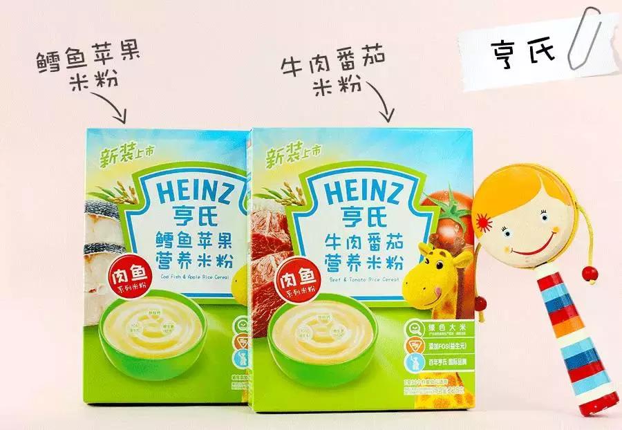 连婴儿食品都不放过，这帮人什么都想吃