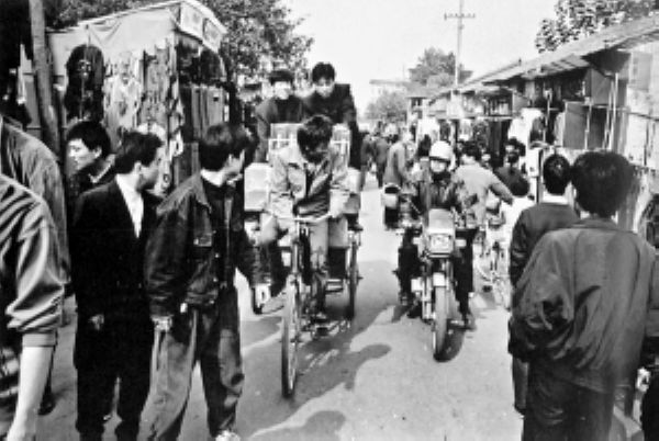 关于骡马市的记忆