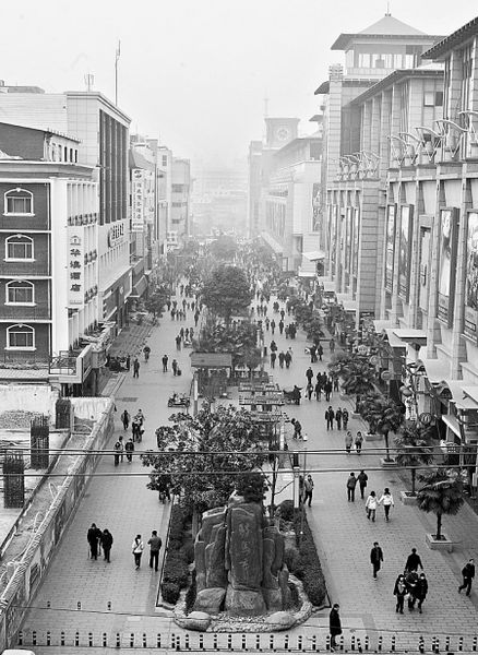 关于骡马市的记忆