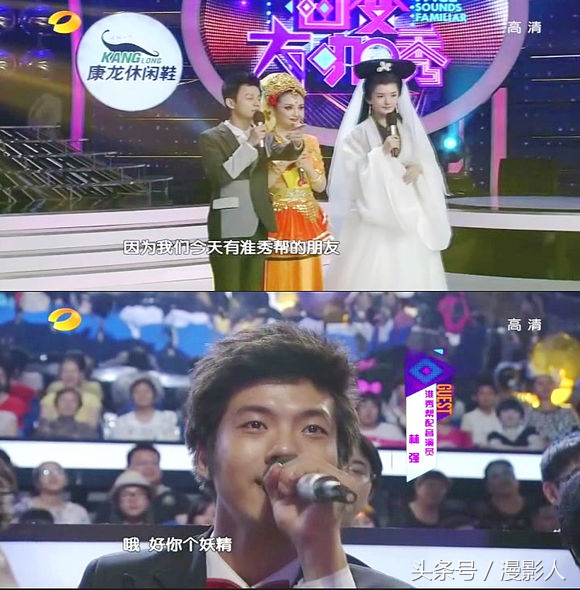 玩了英雄联盟这么久,你知道你的本命英雄是谁配的音吗