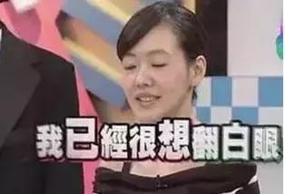 检票员开口了：你进去吧！这次给你个特例！