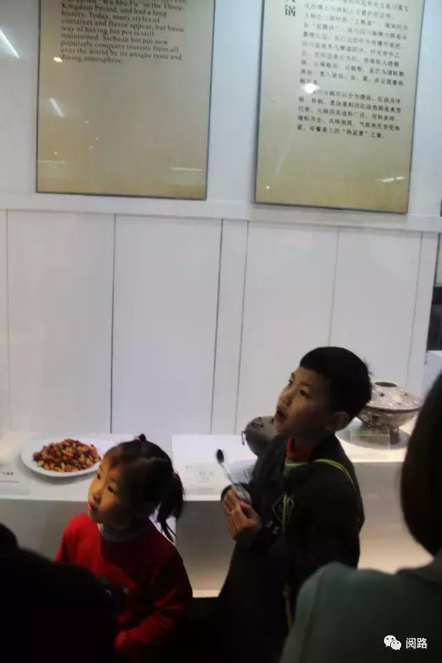 世界那么大陪孩子去看看,世界那么大带你去看看