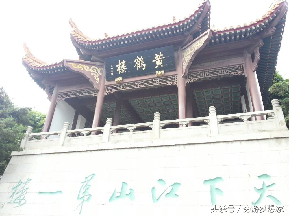 与黄鹤楼齐名的四大名楼,黄鹤楼齐名四大名楼原因